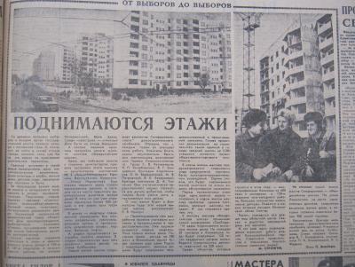 Прикрепленное изображение: IMG_2667.JPG